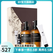 AFU【官方店】阿芙套裝禮盒荷荷巴凝潤保濕提拉緊致 玫瑰煥白亮膚五件套