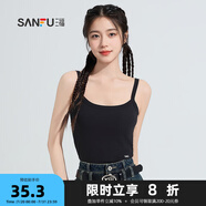 三福女夏季固定杯吊帶背心 時尚打底修身外穿內(nèi)搭短上衣480226 黑色 L
