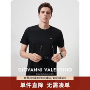 卓凡尼·華倫天奴（GIOVANNI VALENTINO）涼感圓領(lǐng)短袖T恤男裝純色半袖夏裝透氣體恤衫 黑色（新版） XL