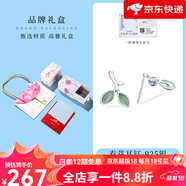 桐汝壁新品s925銀樹葉耳釘簡(jiǎn)約時(shí)尚養(yǎng)耳洞女士通勤銀飾送女友 春芽_925銀_含證書_含1對(duì)銀耳堵
