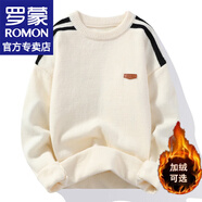 羅蒙（ROMON）毛衣男秋冬款男士針織衫圓領(lǐng)加絨加厚毛衣青年上衣潮流打底衫男裝 8223米白色 M （約90-105斤）