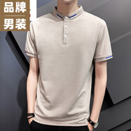 小森馬潮牌polo衫短袖男裝修身潮流翻領(lǐng)t恤簡(jiǎn)約帶領(lǐng)純色有領(lǐng)襯衫領(lǐng)體恤 杏色 875 M 80-105斤