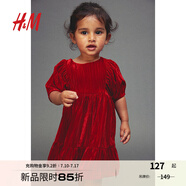 H&M童裝女童紅色連衣裙夏季壓褶天鵝絨禮服公主裙1253319 紅色 73 73cm 73/48 (6-9M)