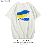 婕茵桐烏克蘭T恤Ukraine短袖體恤短袖衫打底衫上衣服愛國背心夏 白色 M