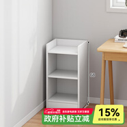 幻狐書(shū)架落地多層墻角置物架簡(jiǎn)易窄縫收納架靠墻學(xué)生家用閱讀架書(shū)柜 【特價(jià)-2層】27*24*68CM