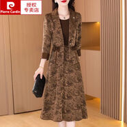 皮爾卡丹（pierre cardin）高檔流行漂亮套裝裙子2025春秋新款大碼女裝西裝外套連衣裙兩件套 咖啡色【今年流行別致漂亮女神范氣質(zhì)洋氣高級(jí)感時(shí)髦顯 L (建議100-110斤)