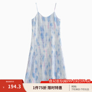 茵曼（INMAN）波西米亞吊帶油畫連衣裙女2025夏季新款度假裙子 藍(lán)色 M