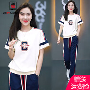 AEMAPE運(yùn)動服休閑時尚套裝女2025春夏寬松洋氣質(zhì)減齡束腳休閑褲女兩件 米色 M _【98-110斤】