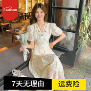 溫柔復古刺繡法式夏季2025新款顯瘦氣質(zhì)泡泡收腰連衣裙長(cháng)裙 米白色刺繡連衣裙(版) M 建議95-110斤