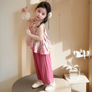 歐菲兔童裝女兒童套裝2025夏裝新款中式休閑闊腿褲寶寶兩件套小孩衣服 粉色 90 cm
