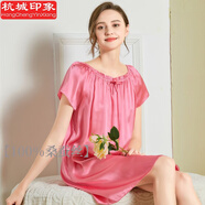 杭城印象新品100%桑蠶絲睡裙女士夏季真絲睡衣女短袖大碼薄款絲綢家居服女 深西瓜紅 均碼 （90-168斤）