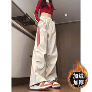 Opeodly2025韓版燈芯絨休閑運(yùn)動(dòng)長褲女春秋新款學(xué)生寬松垂感闊腿褲 杏色休閑運(yùn)動(dòng)褲【加絨】 加厚 S