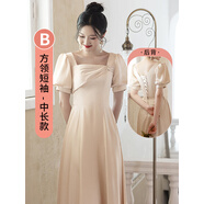 香檳色伴娘服新款夏季緞面高級感小眾姐妹團晚禮服裙平時(shí)可穿 中長(cháng)版B款110CM 3XL 均碼