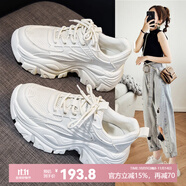 探巡女鞋春季休閑鞋女舒適老爹鞋女運(yùn)動鞋小白鞋女增高顯瘦透氣鞋子女 5033白色 37