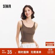 森馬（Semir）背心女短款顯瘦小個子夏季2025簡約風(fēng)亨利領(lǐng)緊身吊帶109325102003