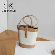 casa-kups包包女款2025年新款休閑拼色水桶包斜挎單肩手提通勤上班小拎包 米卡