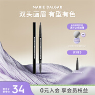 瑪麗黛佳（MARIE DALGAR）自然生動(dòng)眉筆不易暈染雙頭畫眉筆+替換芯 01黑色 適合自然/偏黑發(fā)色 0.2g