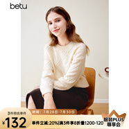 百圖betu女裝冬新款毛衣圓領落肩長袖棱形格紋寬松毛衣女2311T81 杏色 L
