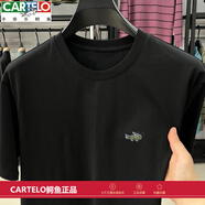 卡帝樂(lè )鱷魚(yú)CARTELO鱷魚(yú)短袖T恤男夏季新款圓領(lǐng)純棉半袖體恤打底衫男裝上衣潮 黑色 3XL 56175-190斤