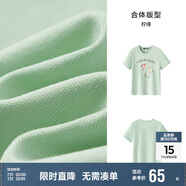 森馬（Semir）涼感T|哈利波特聯(lián)名短袖T恤女正肩2025速干顯瘦上衣109325100044