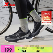 特步行云DC跑步鞋運(yùn)動(dòng)鞋秋季網(wǎng)面透氣緩震耐磨跑鞋男鞋休閑鞋子