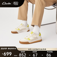 Clarks其樂(lè)藝動(dòng)系列男鞋男士板鞋男休閑鞋復(fù)古時(shí)尚潮流單男士休閑鞋 白色/黃綠色 261709367 39.5