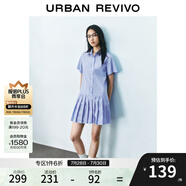 UR2025夏季新款女裝時(shí)尚撞色拼接條紋百褶連衣裙UYY750073 藍(lán)色條紋 L