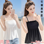 百褶吊帶背心女夏季裹胸遮肚子mm胖妹妹吊帶衫遮肉彈力雪紡小背心 金裝兩條【DT81黑加白/可調(diào)肩帶 M M (建議70-85斤)