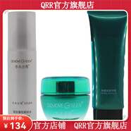 冬木古雨【官方店】護(hù)膚品套裝活泉清涼薄荷霜痘型 有泡薄荷霜+薄荷水+凈透啫喱