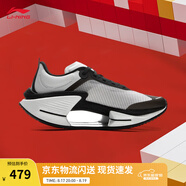 李寧絕影3 ESSENTIAL 丨beng輕彈科技跑步鞋男減震輕量彈速跑鞋 標(biāo)準(zhǔn)白/黑色-4 40