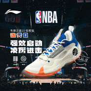 李寧籃球鞋WOW10丨韋德之道男款實戰(zhàn)籃球鞋緩震回彈專業(yè)比賽運(yùn)動鞋子 ABAS083-39乳白色/亮明藍(lán) 42