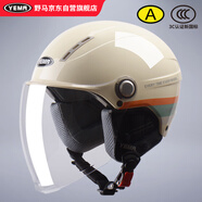 YEMA 3C認(rèn)證359S電動(dòng)摩托車頭盔男女夏季輕便式半盔電瓶車安全帽 四季通用 卡其白彩帶花配透明長鏡