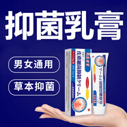 【一粒爽整夜】挑戰(zhàn)90分鐘【入口秒硬】起效快效果猛【不爽包退】 60g 3盒 12片/盒