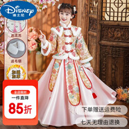 迪士尼（Disney）女童漢服秋冬裝公主裙兒童加絨加厚連衣裙超仙兒童古裝拜年 ST-5039粉色加絨[流蘇+毛領(lǐng)] 90