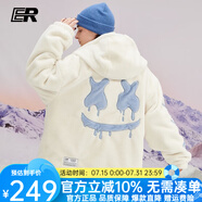 ER【張澤禹同款】?jī)擅娲┓卵蚋崦q男士外套男女同款連帽保暖厚棉衣 白色 S碼-165/60kg