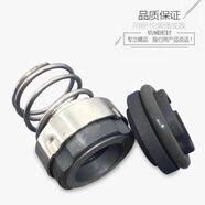 機械密封件奶泵103E/103B-22/25/30不銹鋼軸封 內徑22mm(石墨碳化硅)