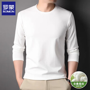 羅蒙桑蠶絲長(zhǎng)袖t恤男春秋季2025新款商務(wù)休閑圓領(lǐng)純色棉體恤衫男 DX7701白色 圓領(lǐng)T恤 打底衫 M 165 建議90-120斤