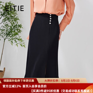 愛特愛（EITIE）高腰魚尾過膝半身裙顯瘦OL通勤時尚春季新款A(yù)2306101 固黑22 M