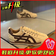 回力莆田阿甘男鞋夏季透氣一腳蹬軟底運動(dòng)休閑鞋男士輕便百搭平底板鞋 駝色升級版) 單層 39 現貨速發(fā)