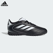 阿迪達(dá)斯（adidas）童鞋新款男大童耐磨運(yùn)動世俱杯足球鞋 IH0101黑/白
