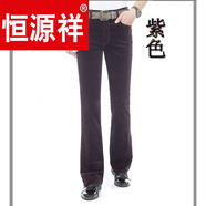 恒源祥2025男裝秋冬新款男式休閑微喇叭褲韓版潮男喇叭休閑燈芯絨長(cháng)褲男 011#深紫色 31 2尺4 腰圍【31碼】