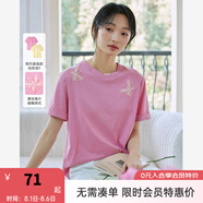 梵希蔓（vimly）蝴蝶繡花短袖T恤女2025年夏季新款寬松圓領(lǐng)設計感上衣 A0987 梅洛粉 L