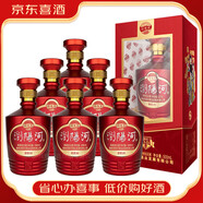 瀏陽(yáng)河純糧白酒區域名酒宴請送禮52度500mL整箱6瓶京東快遞 52度 500mL 6瓶 御坊30