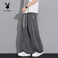 花花公子（PLAYBOY）網眼冰絲褲子男款夏季涼感透氣休閑 2556灰色 2XL (約160~175斤可穿)