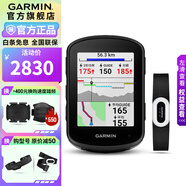 佳明（GARMIN）Edge540/840自行車碼表GPS導(dǎo)航智能碼表騎行里程賽段裝備送禮物 Edge 540+HRM-PRO Plus心率帶