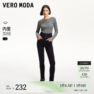 VEROMODA【加絨牛仔褲】女2024早秋新款顯瘦四?？蹖捬^高腰九分小腳褲 黑牛仔色 160/64A/S