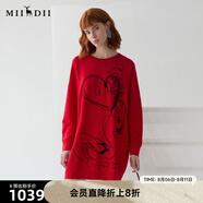 謎底針織連衣裙2025春新品中國紅毛衣慵懶提花長(zhǎng)針織衫251MZ0336 中國紅 M