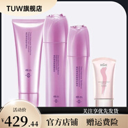 櫻尚（INSHE）【官方店】櫻尚凝時(shí)提拉緊致彈潤(rùn)媽媽用護(hù)膚品套裝水乳精華液舒緩 凝時(shí)潔面+乳+精華+CC霜