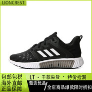 阿迪達斯（adidas）CLIMACOOLVENT男女跑步運動鞋F(xiàn)X6791 cg3921 35.5