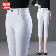 黛姿茹（daiziru）女裝哈倫褲七分褲女夏季薄款2025年新款高腰顯瘦大碼中年女士褲子 白色 M (27) (80-95斤左右)